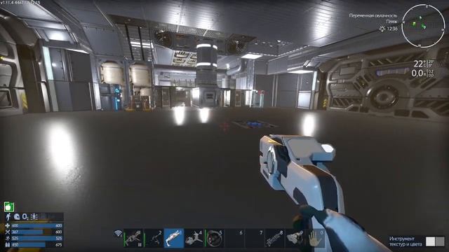 EGS Опять копка и стройка