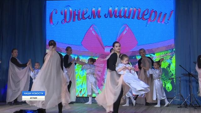 Мамочка моя... смотреть онлайн