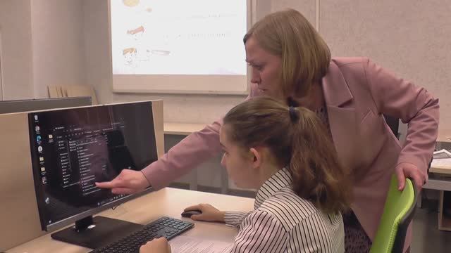 Информатика