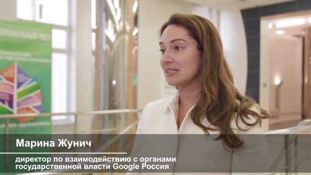 В Тюменской области запустили программу «Бизнес класс» смотреть онлайн