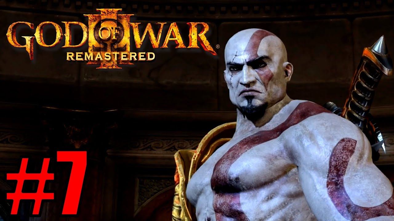 God of War 3 Remastered Part 7-The Chain of Balance [goldiex] смотреть онлайн
