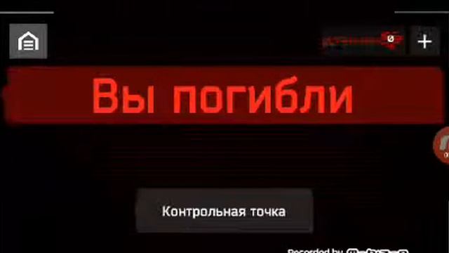 Влог на Case Animatronics регенерация жизней смотреть онлайн