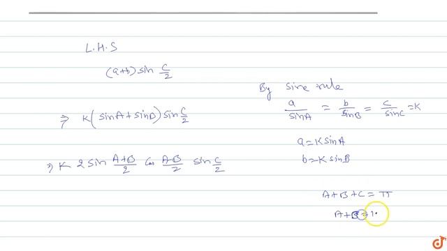 `(a+b)sinc/2=c cos((A-B)/2)` смотреть онлайн
