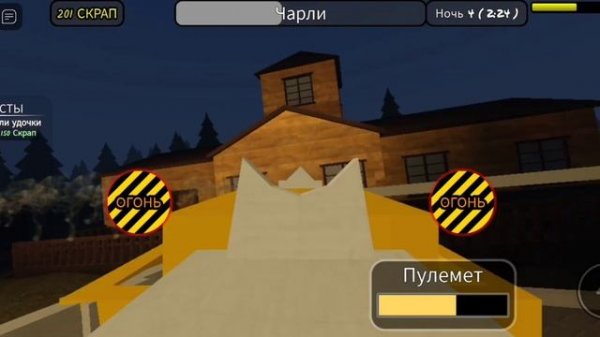 красный паровоз серия 2-возрождение + коллаба с @Маринадыч