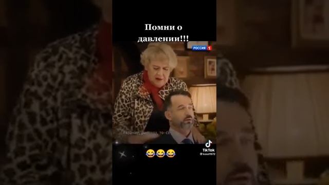 25 мая 2022 г. смотреть онлайн
