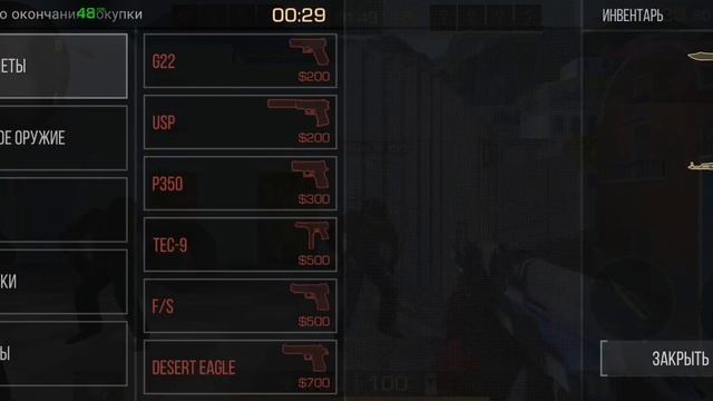 играю в приватку в2 9.2 для себя смотреть онлайн
