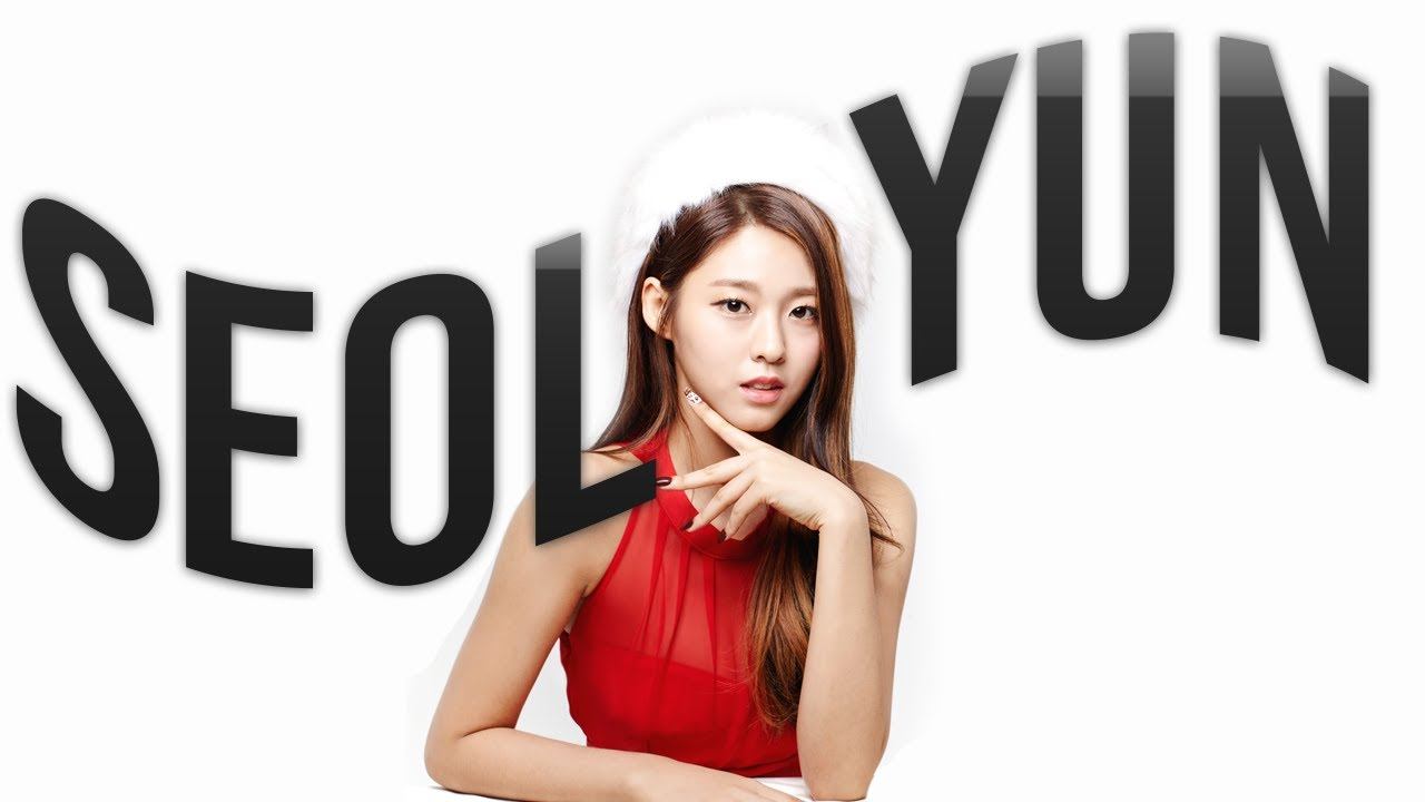 the forgotten it girl (김설현) смотреть онлайн