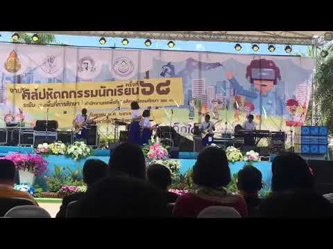 หยุดเข็มนาฬิกา... แค่นาทีเดียว-นิวจิ๋ว (cover) [The Humble] |ศิลปะหัตถกรรมครั้งที่68 смотреть онлайн