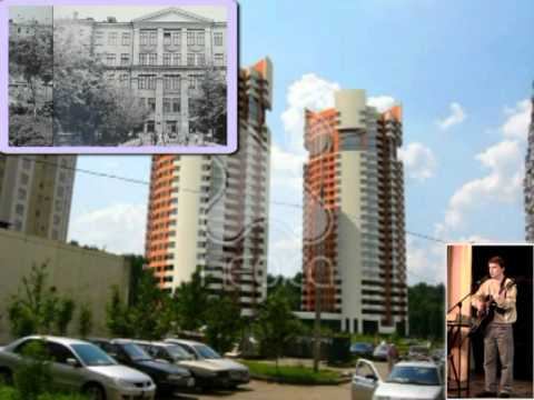 Сергей Катаев- Городок