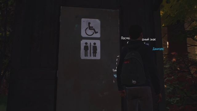 life is strange 2 лесные прогулки #3.mp4