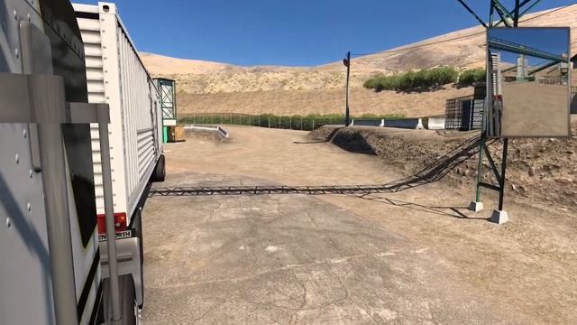 ATS Катаемся