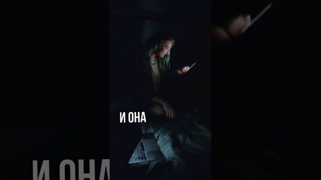 а вы сразу отвечаете на сообщения