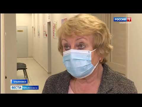 Всемирный день зрения смотреть онлайн