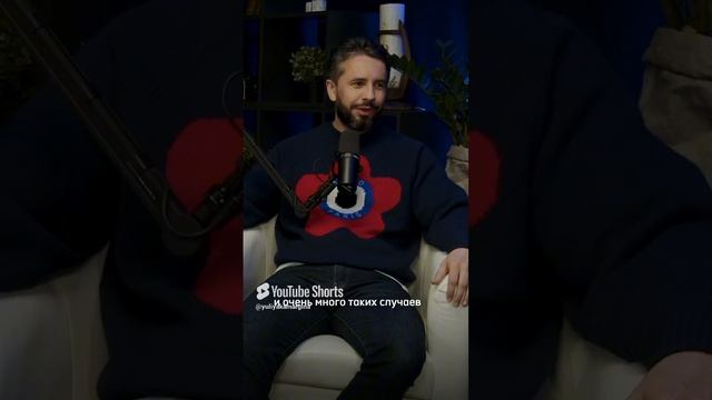 Негативные отзывы_ скрывать или показывать_#бизнес #деньги#подкасты#отзывы#wau смотреть онлайн