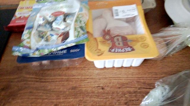 Цены поползли вверх.Распаковка из Чижик смотреть онлайн