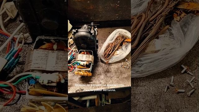 Куда пропадают металлоискатели? смотреть онлайн