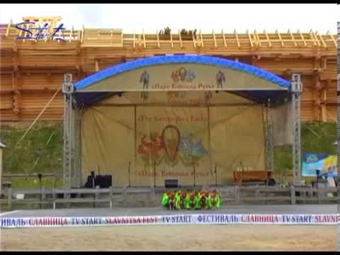 TV START телевизионная Программа  49,СЛАВНИЦА,эфир   14 07 13