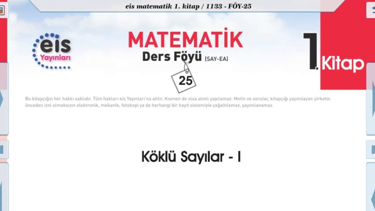 Matematik 1 - Köklü Sayılar 1📚 смотреть онлайн