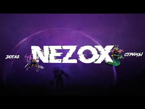 Dota 2/ВЗАИМКА / ВЗАИМНАЯ ПОДПИСКА /ПИАР В ЧАТЕ/ОЦЕНКА КАНАЛОВ смотреть онлайн