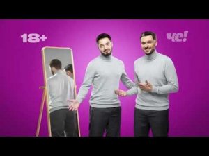 Анонсы и рекламный блок (Че, 30.03.2023)