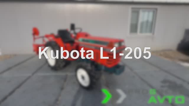 Купить японский трактор Kubota L1-205 в России смотреть онлайн