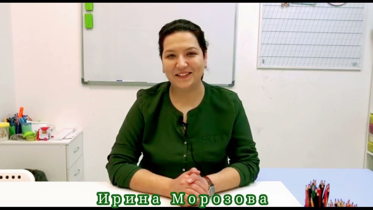 Наши ученики могут заниматься в любой точке мира в удобное время! смотреть онлайн
