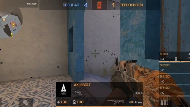 решил поиграть в standoff 2 смотреть онлайн