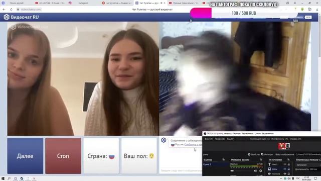 Фирменная ВЕРТУШЕЧКА смотреть онлайн