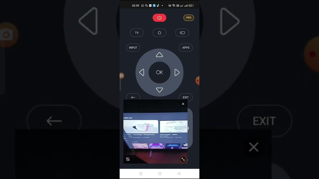 Творческое Техника