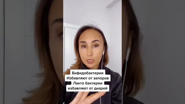 #как #укрепить #иммунитет смотреть онлайн