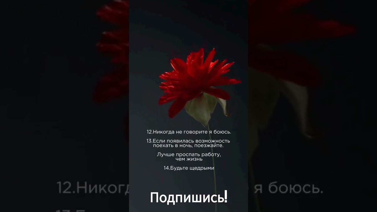 Как стареть медленнее? ❤🔥 #полезныесоветы смотреть онлайн