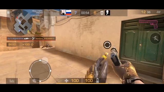 ОШИБКИ НУБА В STANDOFF 2 ! ИГРАЙТЕ ПРАВИЛЬНО ! смотреть онлайн