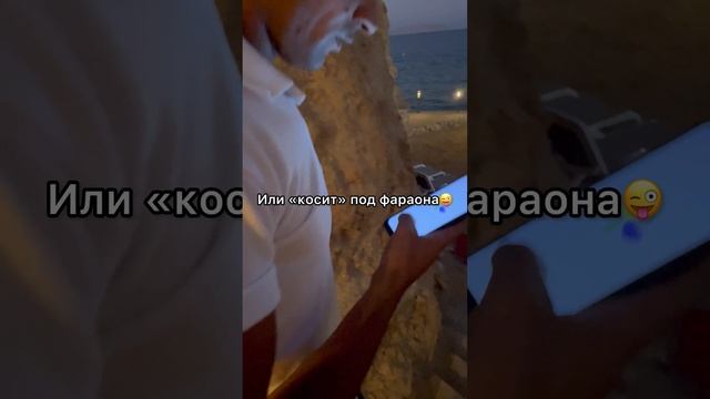 Начнём с Бабушки