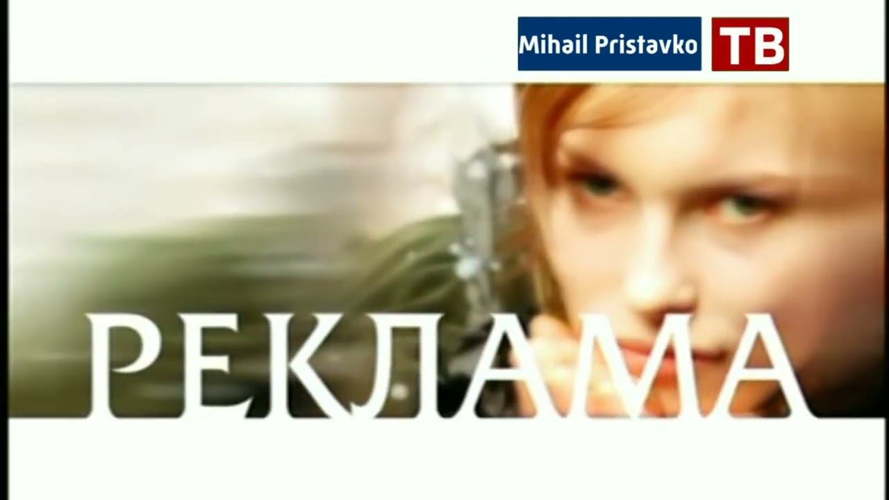 Новое промо, которые должны показать в январе 2023 г. (Mihail Pristavko-ТВ, 22.10.2022) смотреть онлайн