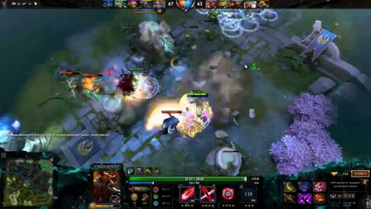 Dota 2 рубрика "хз" смотреть онлайн