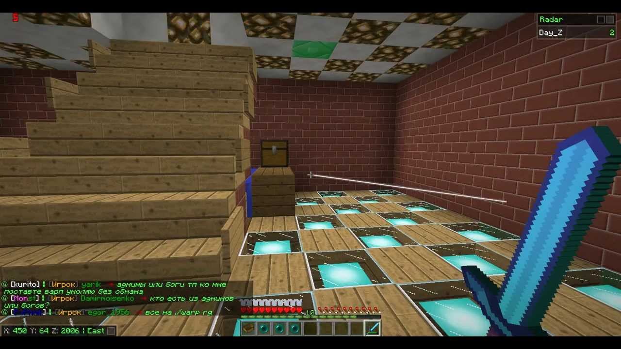 Как сделать бесконечный эндор глаз смотреть онлайн