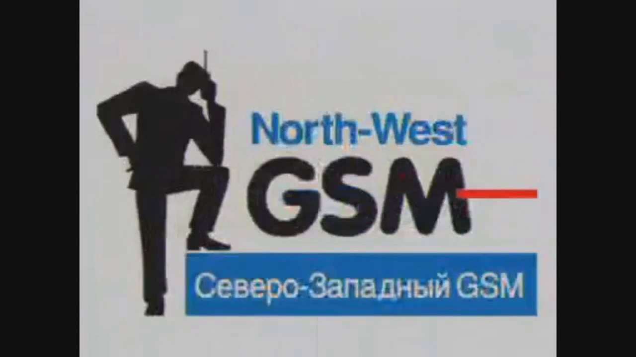Copy Of North-West GSM/MegaFon Logo History (THE HYPER MOST UPDATED)