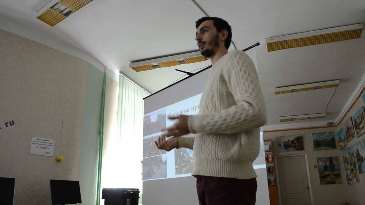 Алексей Тюрев, Фонд "Город мечты", движение "Городские проекты", проблемы городской инфраструктуры; смотреть онлайн
