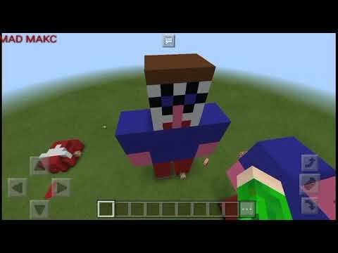 Мы ищем кнопки в теле Макса смотреть онлайн