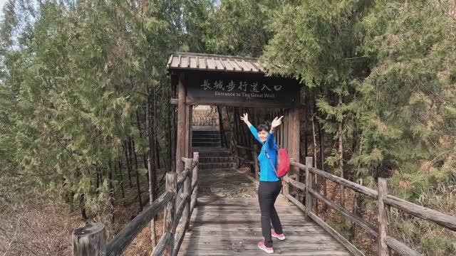 China - 2024. Great Wall