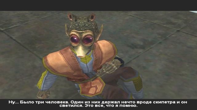 Star Wars Jedi Academy Прохождение Начало