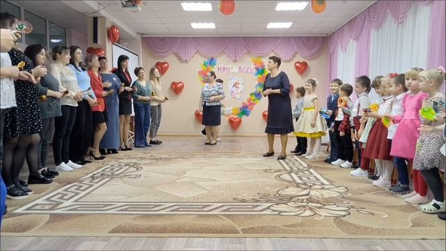 #день_мамы 22.11.2024 смотреть онлайн