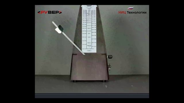 ROI смотреть онлайн