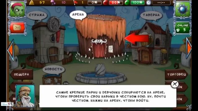 Anastasia Kosareva All Correct смотреть онлайн