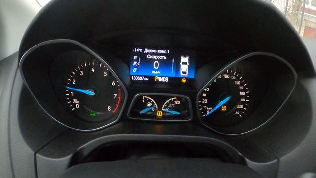 Заводим Форд Фокус III Ecoboost в мороз/Starting a Ford focus 3 Ecoboost 1.5 in the cold in Russia смотреть онлайн