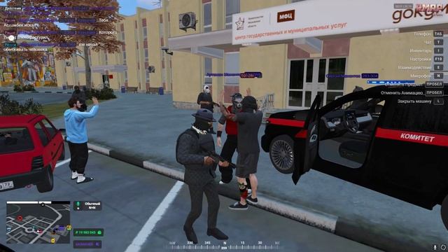 Grand Theft Auto V 2024.11.25 - 23.52.27.22.DVR - Trim смотреть онлайн