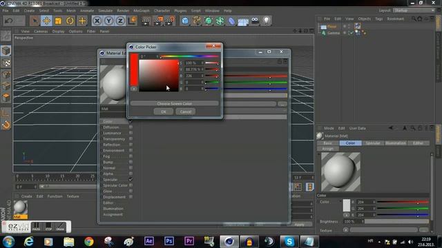 Gamma Tutorial 3 | Padajuci tekst смотреть онлайн