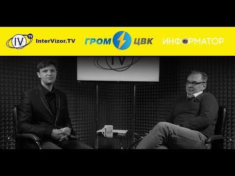 Старт. Марафон - День голосования / Ночь подсчета смотреть онлайн