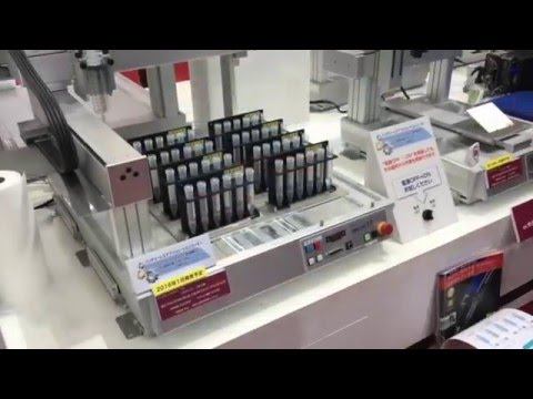 Exhibition 2015 Tokyo, Japan 9 of 16 Tabletop Robot TTA смотреть онлайн