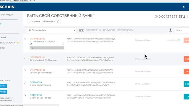 BTChamp Прошло пол года!Делаю апгрейд! смотреть онлайн